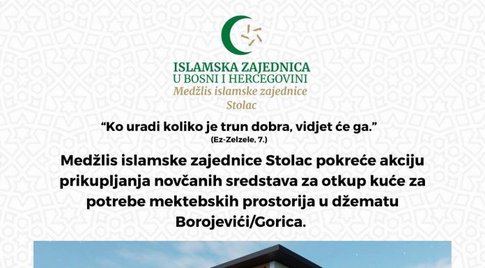 U medžlisima Mostarskog muftijstva sutra sergija za mekteb na Gorici
