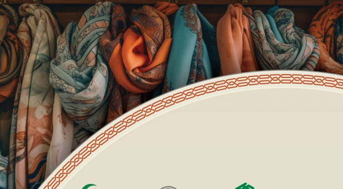 Medžlis IZ Mostar organizuje program povodom Svjetskog dana hidžaba i Ramazana