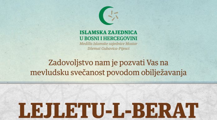 Najava mevludske svečanosti u džematu Gubavica-Pijesci