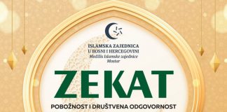 Instrukcije za plaćanje zekata i sadekatu-l-fitra, putem transakcijskih računa medžlisa