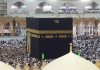 Ikrar dova hadžijama Mostarskog muftijstva sutra nakon džume namaza