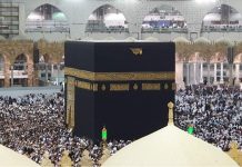 Ikrar dova hadžijama Mostarskog muftijstva sutra nakon džume namaza