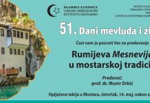 Završni program Dana mevluda i zikra – Mostar u znaku Rumijeve Mesnevije