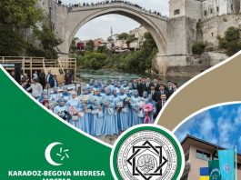 KONKURS za upis učenika u I (prvi) razred Karađoz-begove medrese u školskoj 2026/2027. godini