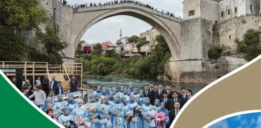 KONKURS za upis učenika u I (prvi) razred Karađoz-begove medrese u školskoj 2026/2027. godini