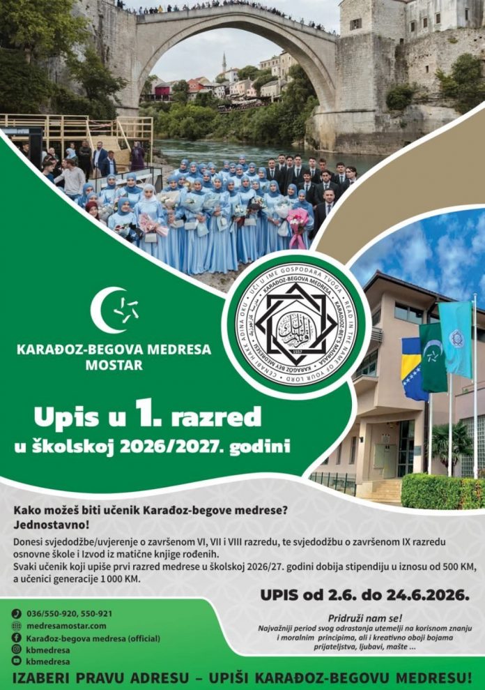 Plakat - upis u 1. razred Medrese