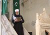 Mostarski muftija: Političko nasilje i nepravda prema Bošnjacima traže ozbiljan i dosljedan odgovor
