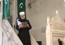 Mostarski muftija: Političko nasilje i nepravda prema Bošnjacima traže ozbiljan i dosljedan odgovor