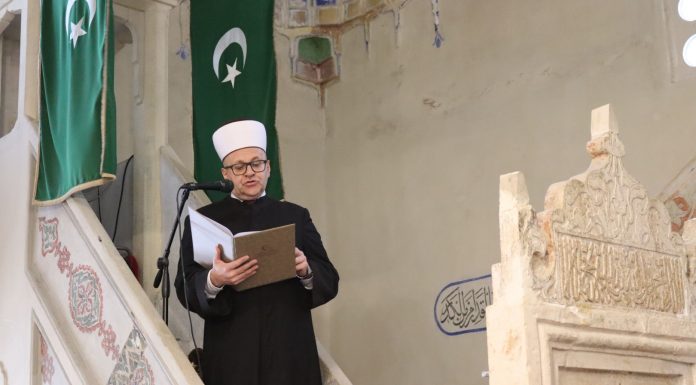 Mostarski muftija: Političko nasilje i nepravda prema Bošnjacima traže ozbiljan i dosljedan odgovor