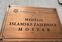 Muftijini stavovi nisu politička kampanja, već poziv na dijalog i ravnopravnost