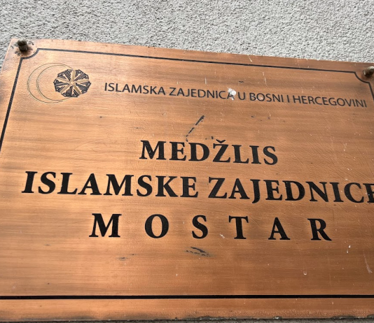 Muftijini stavovi nisu politička kampanja, već poziv na dijalog i ravnopravnost
