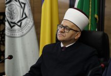 Mostarsko muftijstvo jednoglasno kandidiralo muftiju dr. Salem-ef. Dedovića za reisul-ulemu Islamske zajednice u BiH