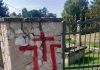 Muftijstvo mostarsko najoštrije osuđuje vandalske incidente i širenje simbola mržnje u Livnu