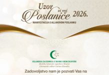 Centralni mevludski program u utorak 25.8. u Ćose Jahja-hodžinoj džamiji