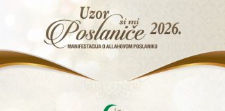 Centralni mevludski program u utorak 25.8. u Ćose Jahja-hodžinoj džamiji