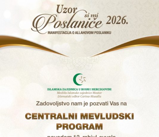 Centralni mevludski program u utorak 25.8. u Ćose Jahja-hodžinoj džamiji