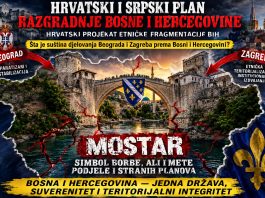 Mostar, Primorac i plan razgradnje Bosne