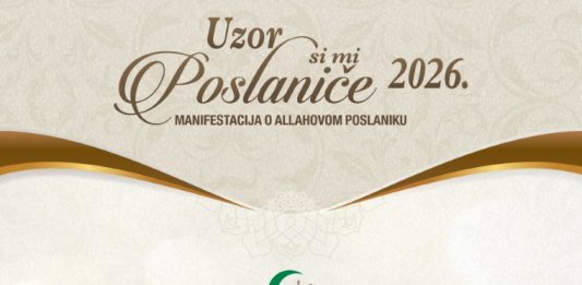 U ponedjeljak Večer Kur’ana u Mesdžidu Sultana Selima kod Starog mosta