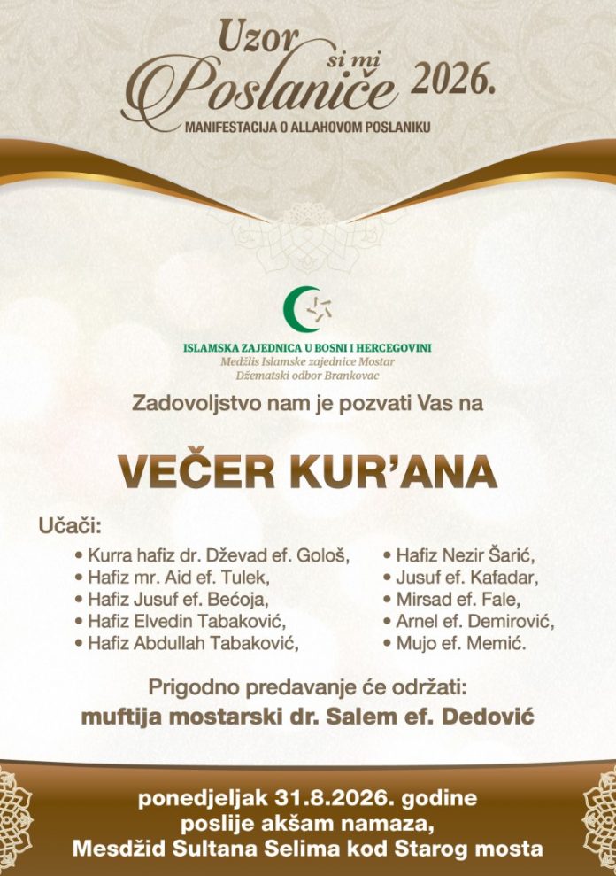 Vecer Kur'ana 2026.
