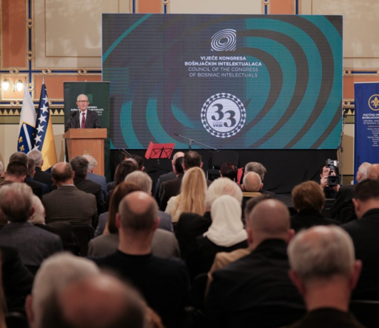 VKBI o Lakišića haremu : Pravo Islamske zajednice i Muftijstva mostarskog je da autonomno upravlja vakufom
