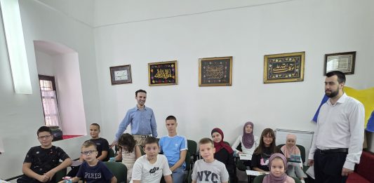 POČEO UPIS U NOVU MEKTEPSKU 2026./2027. GODINU