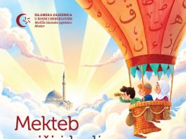 Početak nove mektebske godine u Mostaru u subotu 12. septembra