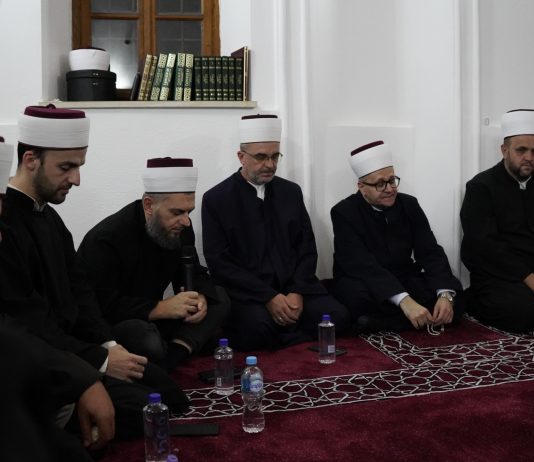 Večer Kur’ana u Mesdžidu Sultana Selima