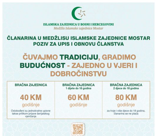 Učlanjenje u Islamsku zajednicu Mostar bez upisne takse tokom oktobra
