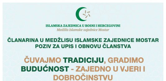 U MJESECU OKTOBRU 2026. SVI NOVI ČLANOVI IZ-e OSLOBOĐENI SU JEDNOKRATNE UPISNE TAKSE.